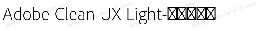 Adobe Clean UX Light字体转换